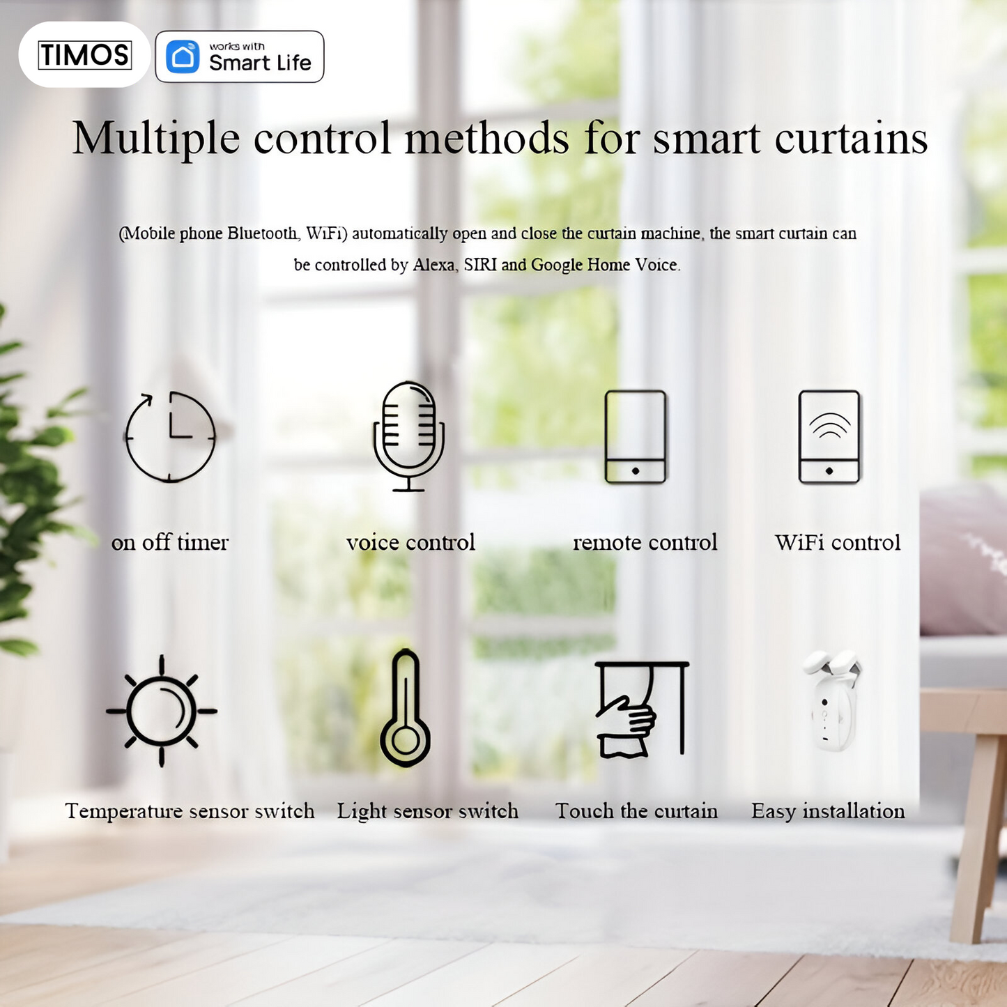 Smart Curtain Robot